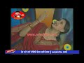 Buhe Muhre Zen Te Safari II Waris Bnata II Raja Sidhu II Awam Music