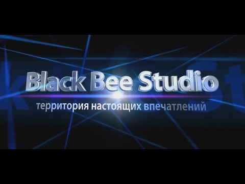 интро ролик для сайта https://blackbee.odessa.ua/