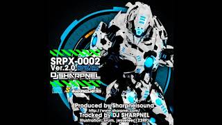 Cover art for Innocent riddle