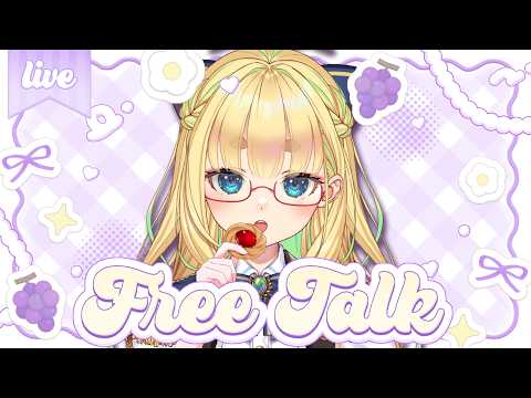 【初見さん歓迎｜朝活】歌い手さん＆MRI＆ショート動画の回！【5/26(火)】