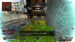 死んだら交代apex