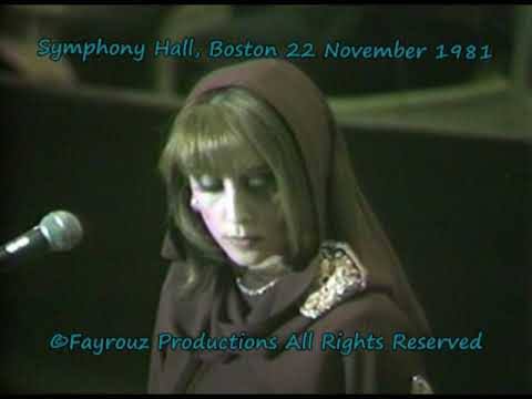 Fayrouz Habbaytak Bel Sayf Boston by Reema Rahbany