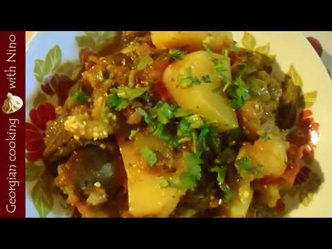 Eggplant ragout - Ajap Sandali (Georgian vegan dish)