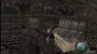 preview picture of video 'Прохождение игры Resident evil 4 часть 1 (Деревня 2/2)'