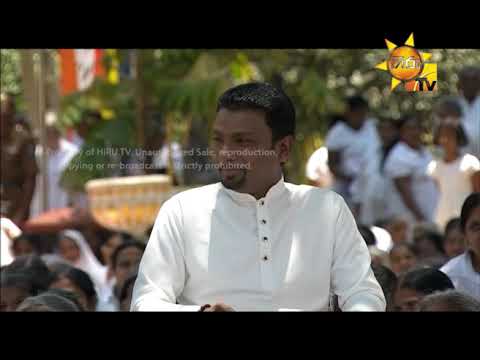 Hiru TV