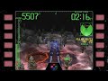 Armored Core PS1 Secret Factory Recon
