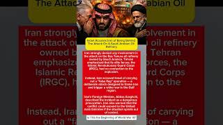 Is This the Beginning of World War III? Iran vs Israel Tensions Explode