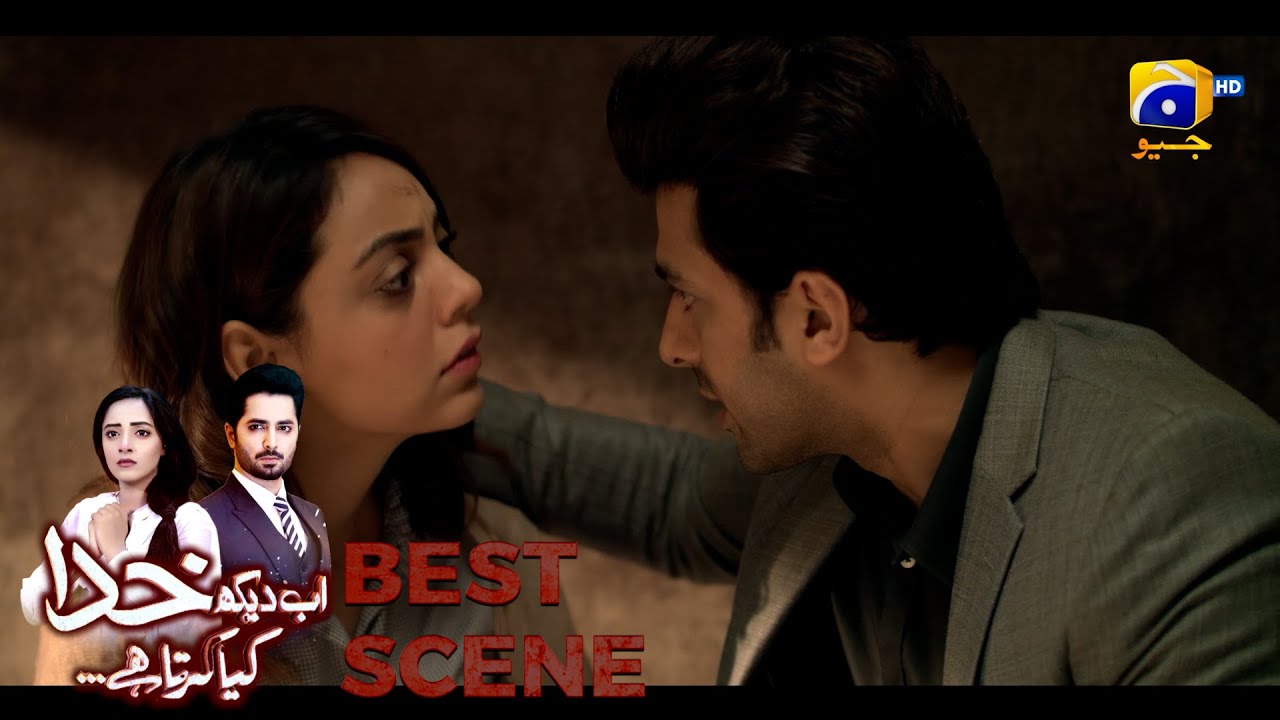 Ab Dekh Khuda Kya Karta Hai Episode 15 | 𝗕𝗲𝘀𝘁 𝗦𝗰𝗲𝗻𝗲 𝟬𝟰 | Danish Taimoor | Sanam Chaudhry