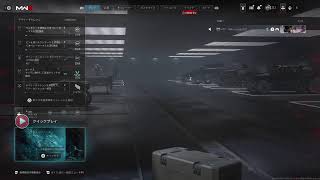 COD MW3 布教活動