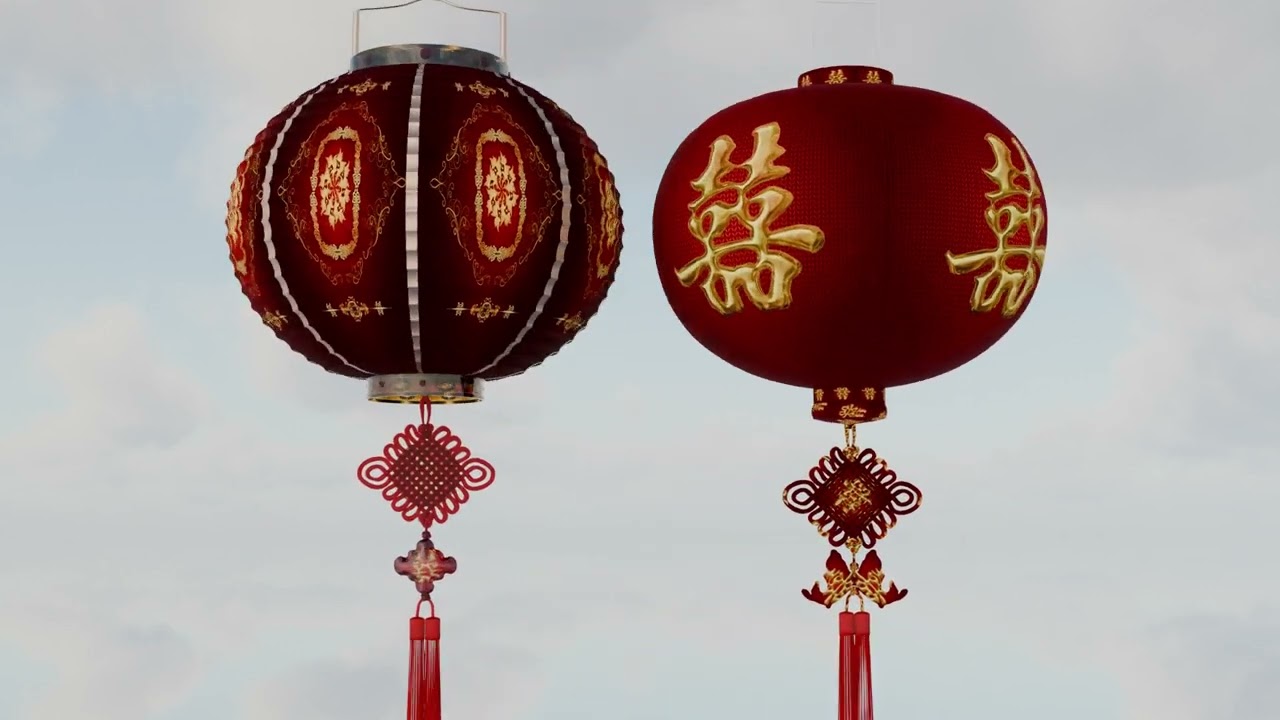 Chinese Red Lantern 3D Model