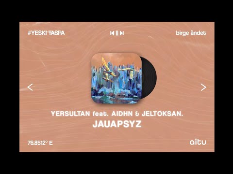 Yersultan feat. Aidhn, Jeltoksan. - Jauapsyz // ТЕКСТ