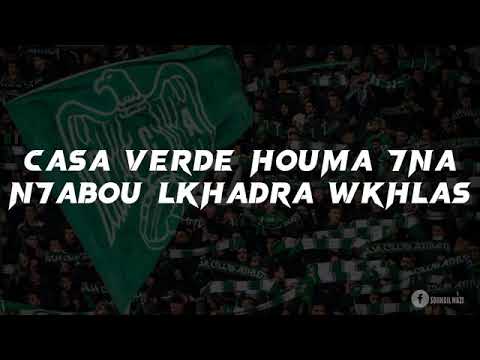 WLAW Y3AYRONA LMFARMEJ WSHABO 💚👽..!