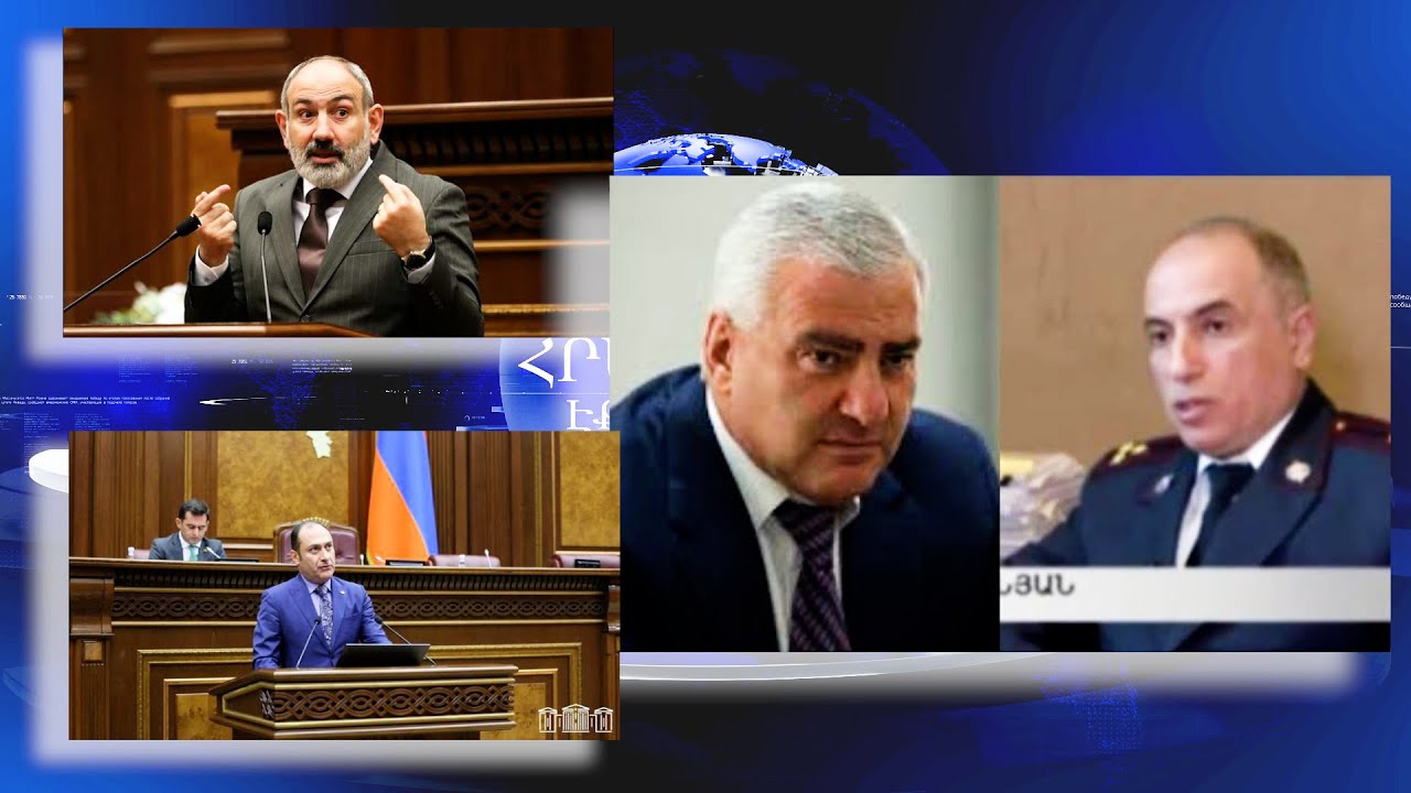 Ով է Սամվել Կարապետյանի գործով մեղադրողը