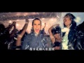 Ylvis - Pressure 壓力的能量 [中文字幕]