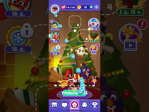 Angry birds dream blast #230 level 1721 - 1730