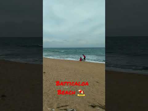 Batticaloa Beach Sri Lanka 🇱🇰