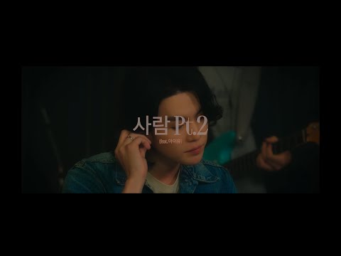 Agust D 'People Pt.2 (feat. IU)' Live Clip (60