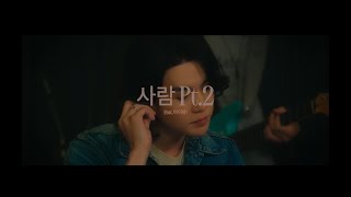 Agust D 'People Pt.2 (feat. IU)' Live Clip (60