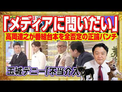 ささやん」のYahoo!リアルタイム検索 - X（旧Twitter）をリアルタイム検索