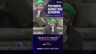 Download lagu Pentingnya Nasihat Bagi Kehidupan || Al Habib Segaf Baharun #selfreminder #dalwa #habibsegafbaharun mp3