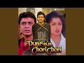 Ja Re Ja O Besharam Chanda