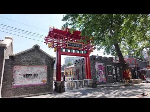 Shenyang's biggest tourist trap flop: Wasted money, earned nothing but hate #Travel #TourismIndustry