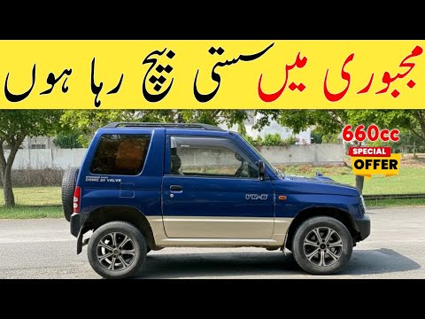 Mitsubishi Pajero Mini 660cc For Sale in Pakistan | Price, Fuel Average & Full Review 2026