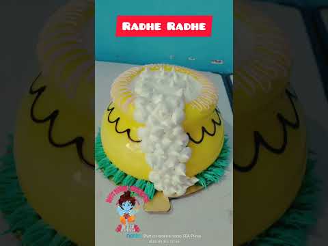 matki cake Radhe Radhe 🙏❤️#video #trending