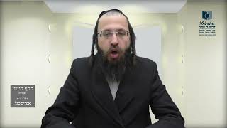 הדף היומי מסכת בבא מציעא דף פז