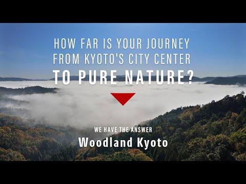 実はすぐそこ！京都駅から森の京都まで【アクセス紹介動画】