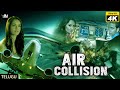 Air Collision L Hollywood Telugu 4K Movie L Reginald Vel Johnson Jordan
