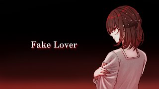 【㊗️100曲投稿】Fake Lover/ジミーサムP【歌ってみた】【鈴白ちょこる】