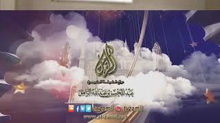 صورة مجاوزة محل الفرض في الوضوء (الطهارة - باب السواك وسنن الوضوء ) م57