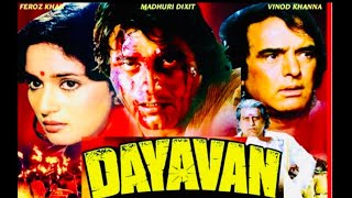 Dayavan (1988) full hindi action movie Feroz Khan 