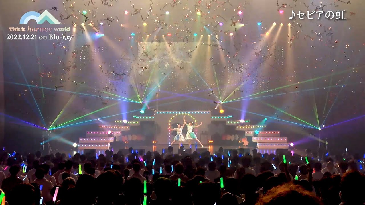 Miniature de la vidéo 【harmoe】harmoe 1st LIVE TOUR ”This is harmoe world" Blu-ray ダイジェスト映像 du film harmoe 1st LIVE TOUR