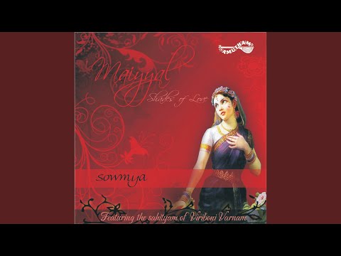 Teruvil Varano Khamas