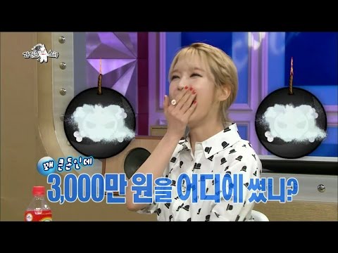 아이콘