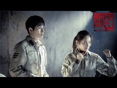 CODE MAN EP 07 IMETAFSIRIWA KISWAHILI BY DJ STEAL WHATSAPP 0753420881