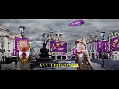 Stop met Zoeken | Voor paal staan | Simpel