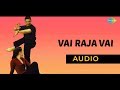 Vai Raja Vai Audio Song Panchathanthiram Kamal Haasan Simran Romantic Song