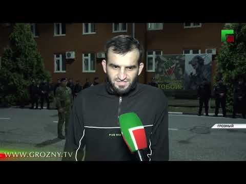 В Грозном встретили чеченских бойцов, принимавших участие в СВО