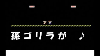 【ゲーム】おっさんがMOTHERの世界を旅する【実況】その１０