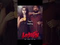 Top 10 Nikki Galrani Movies Shorts Viral Trending Foryou Movie Actress Nikkigalrani Amayt