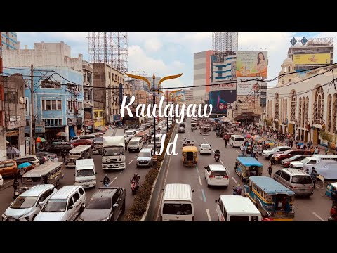 JD - Kaulayaw (OFFICIAL LYRIC VIDEO)