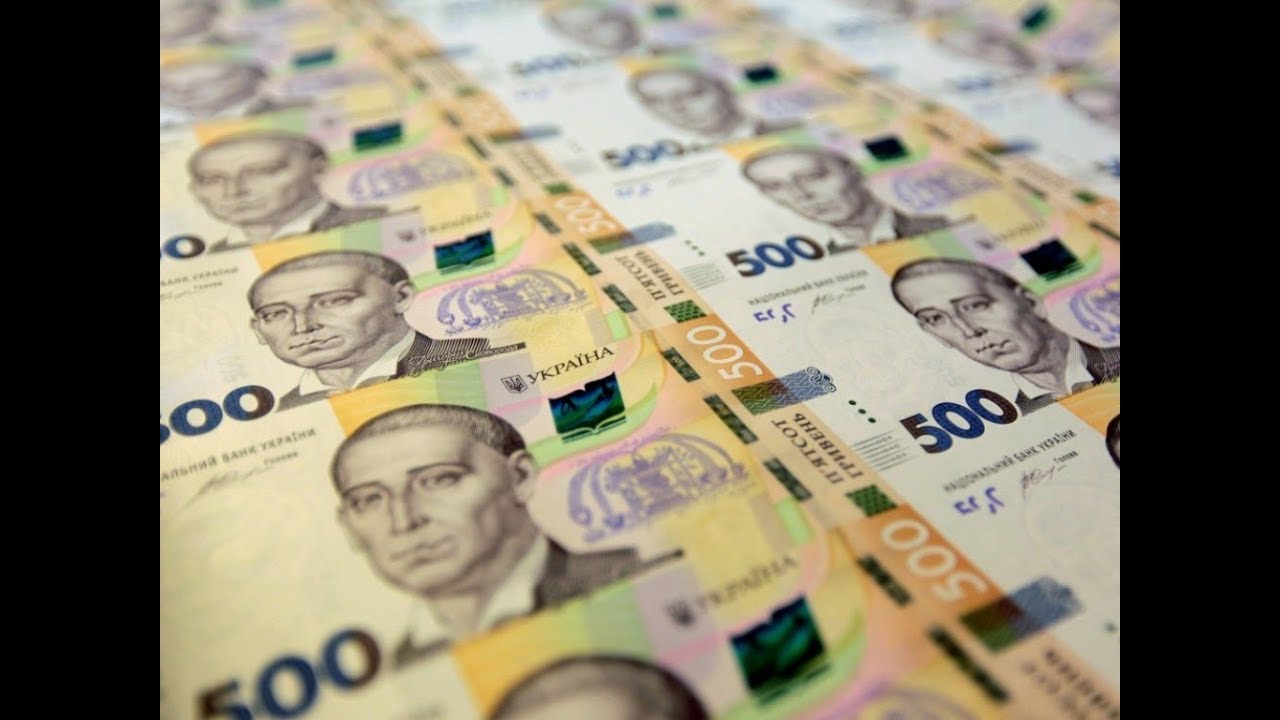 Пустая казна: ждать ли доллара по 40 гривен и задержек пенсий? (пресс-конференция)