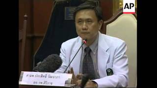 Test confirms boy has bird flu; his father already dead