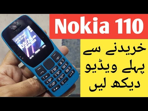 Nokia 110