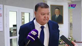Видео