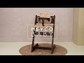 thumbnail: Meyco stoelverkleiner beige