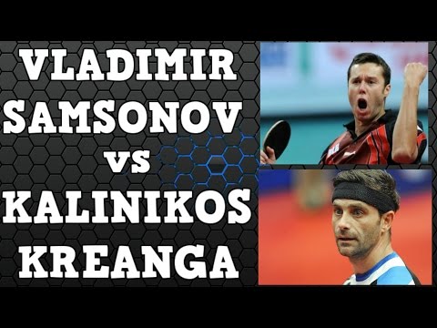 VLADIMIR SAMSONOV vs KALINIKOS KREANGA (Euro TOP-12 2009/SF/Vladimir Samsonov vs Kalinilos Kreanga)